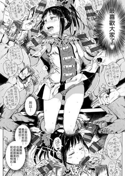 第157頁圖
