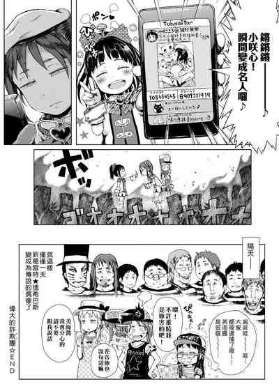 第181頁圖