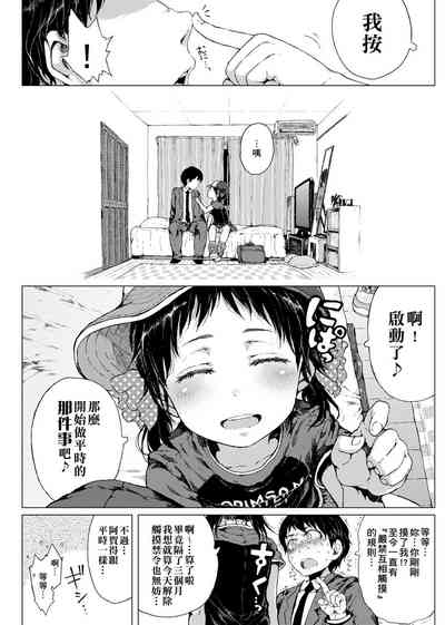 第185頁圖