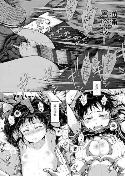 第209頁圖
