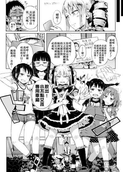 第33頁圖