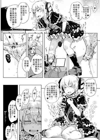 第49頁圖
