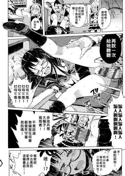 第61頁圖