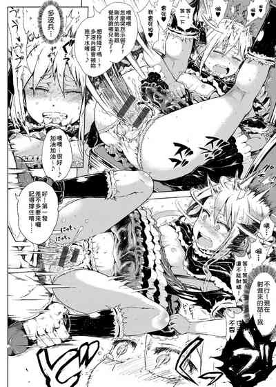 第89頁圖