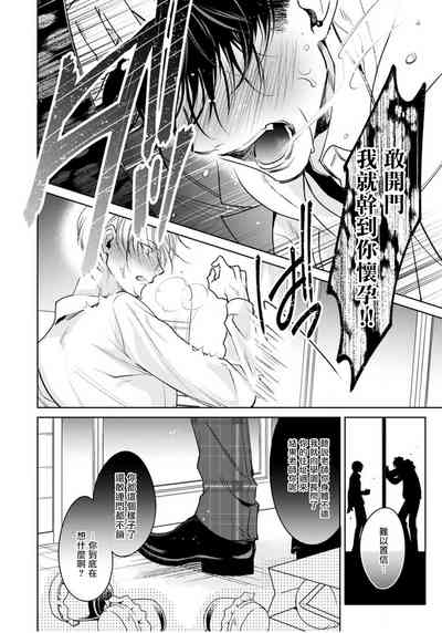 第101頁圖