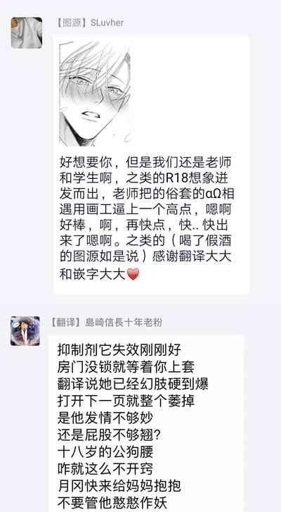 第117頁圖