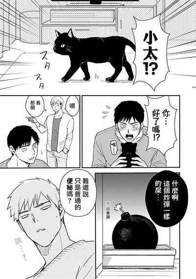 第121页图