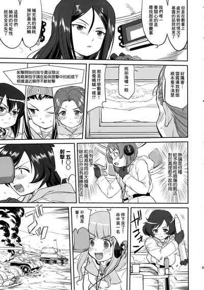 第45頁圖
