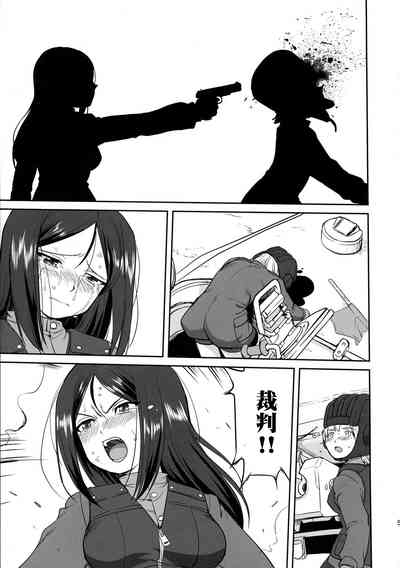 第53頁圖
