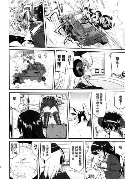 第49页图