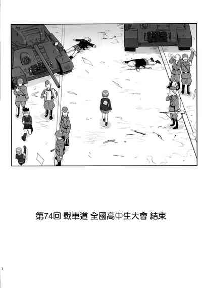 第69页图