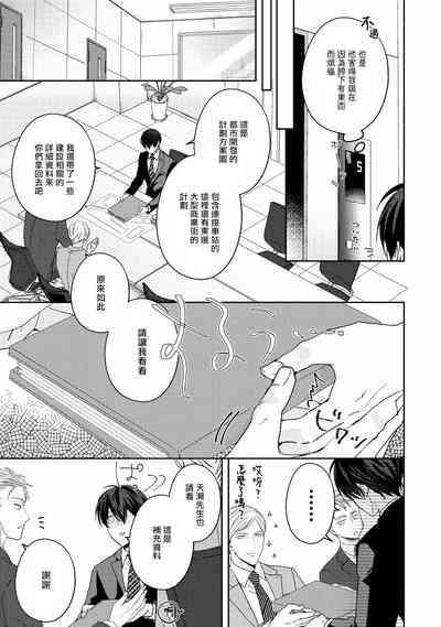 第121頁圖