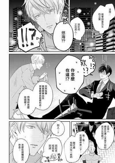 第193頁圖