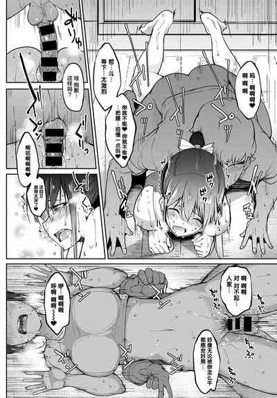 第13頁圖