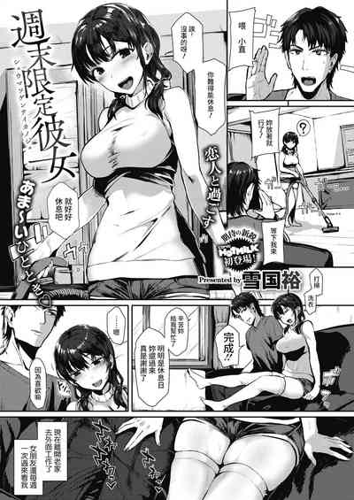 第1頁圖
