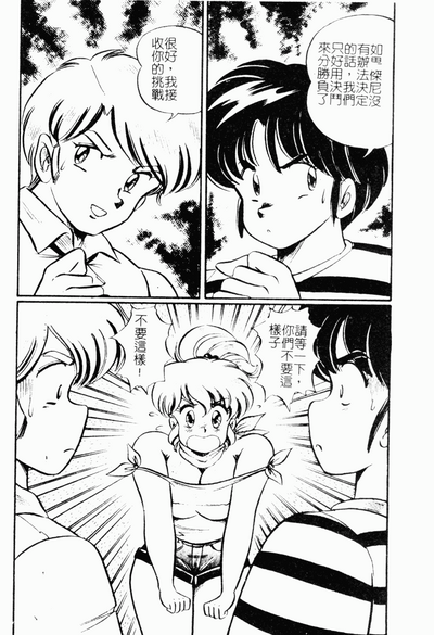 第125頁圖
