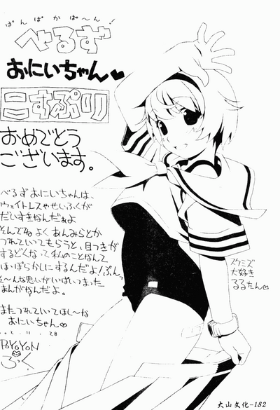 第181頁圖