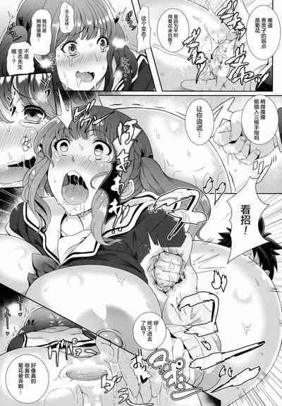 第13页图