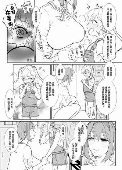 第5页图