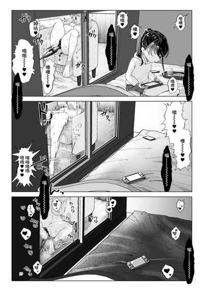 第29页图