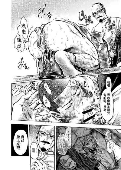 第13頁圖