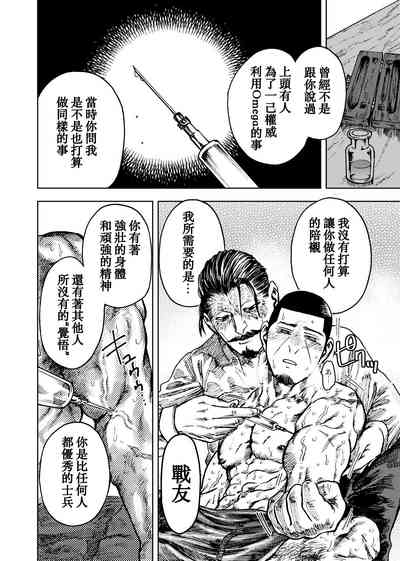 第25頁圖