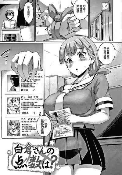 第101页图