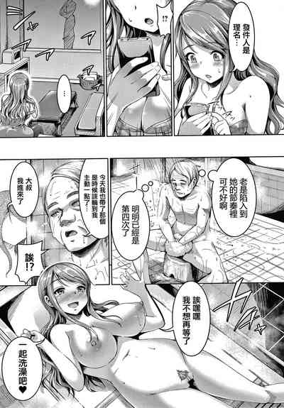 第145页图