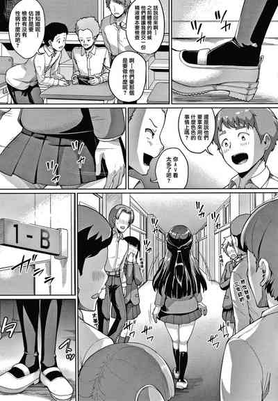 第29页图
