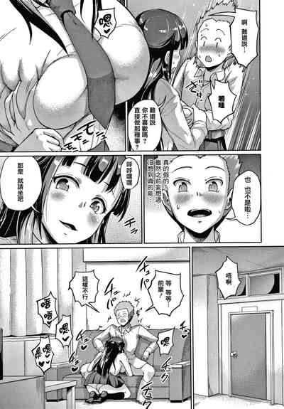 第33页图