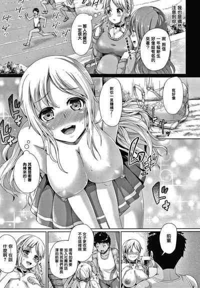 第57页图