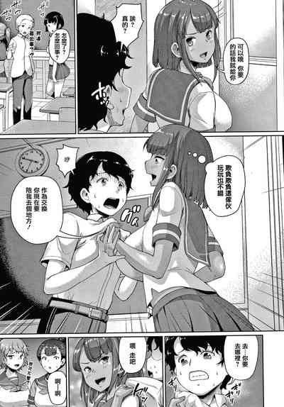 第81页图
