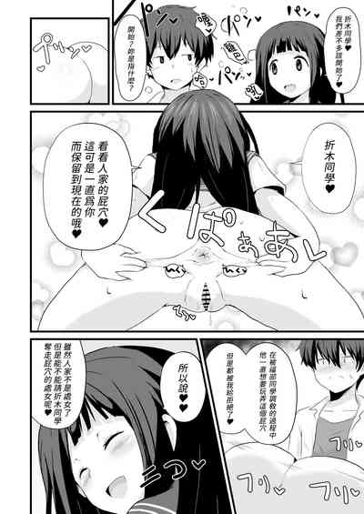 第49頁圖