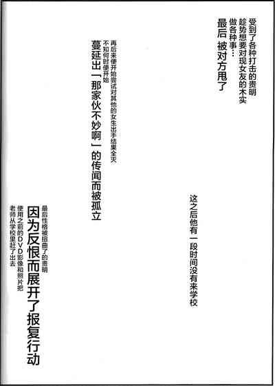 第33頁圖