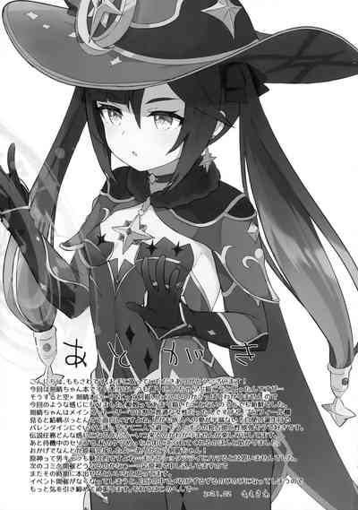 第21頁圖