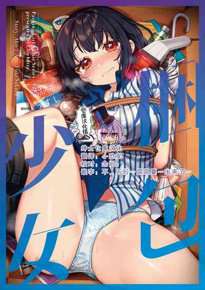 第1頁圖