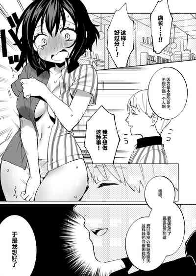 第21頁圖