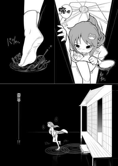 第61頁圖