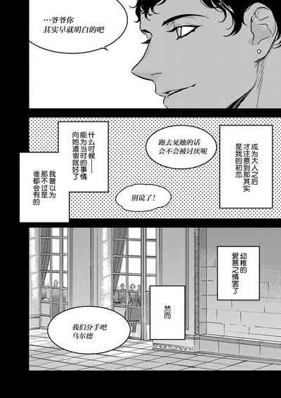 第125页图