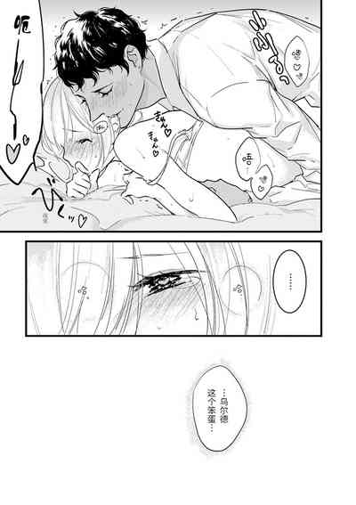 第161页图