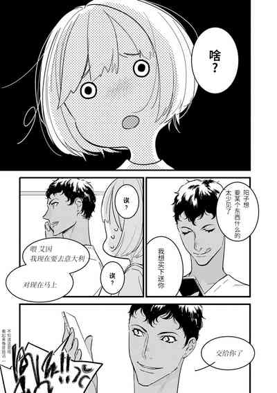 第169页图