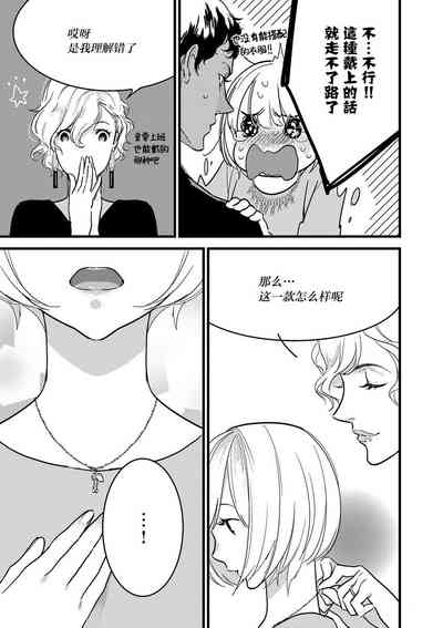 第177页图
