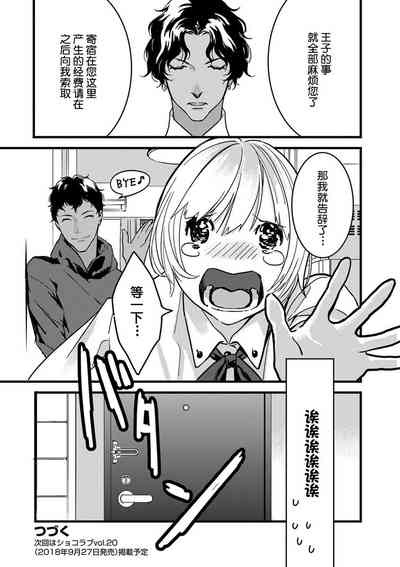 第21页图