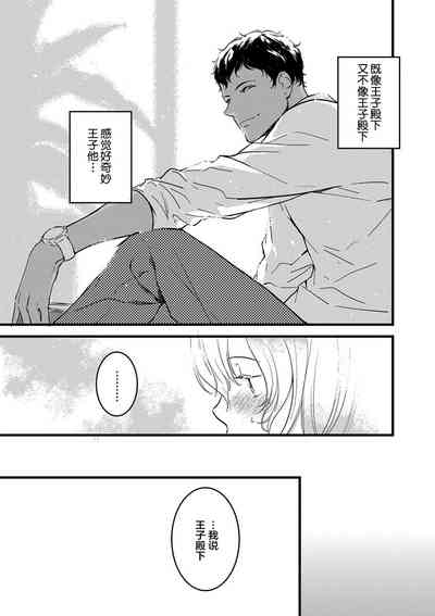 第49页图