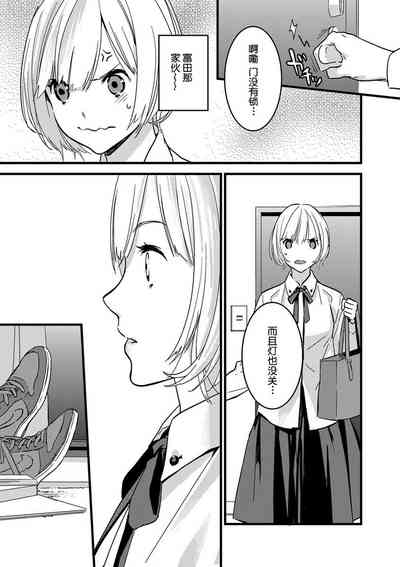 第9页图