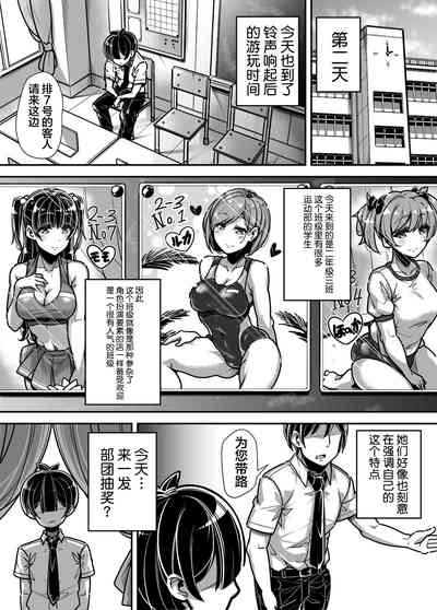 第21页图