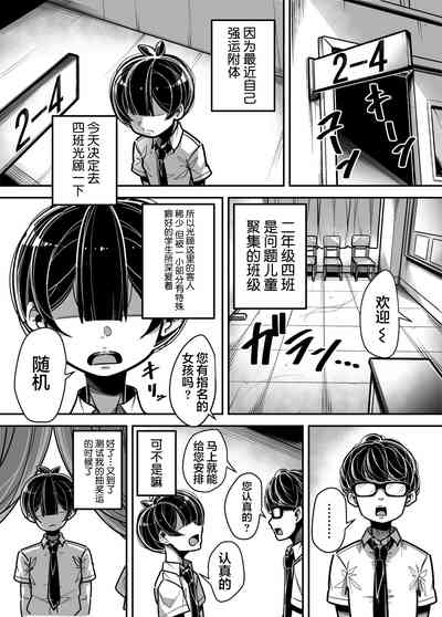 第33页图