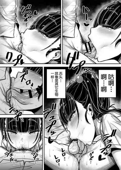 第49页图