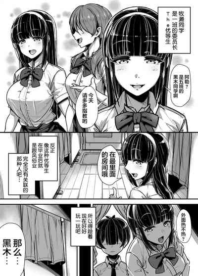 第9页图