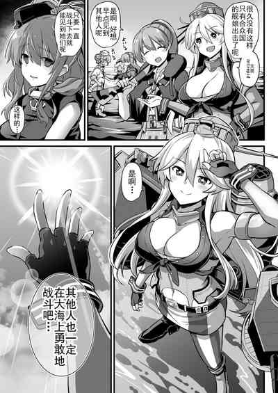 第5页图